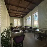 Logis Du Parc Hotel